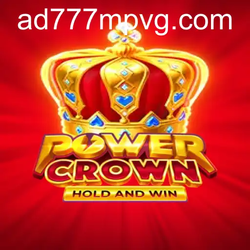 PowerCrown